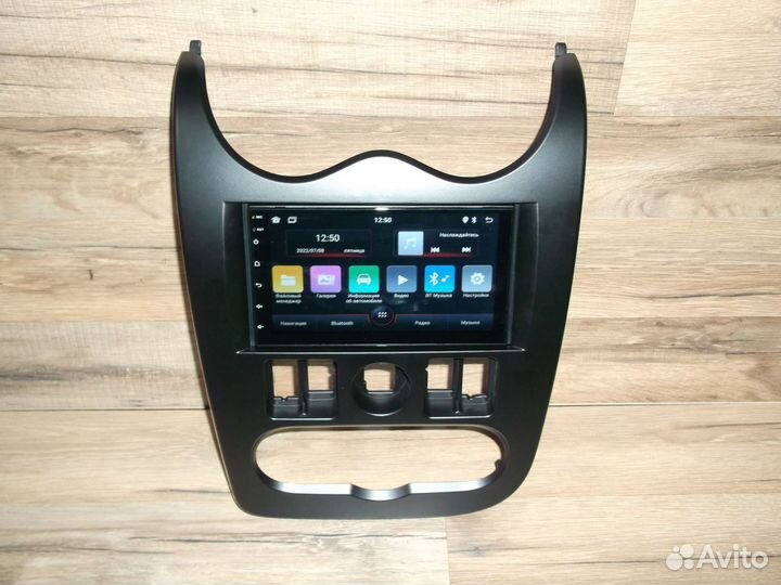 Магнитола 2DIN LADA Largus Android/Navigation/GPS