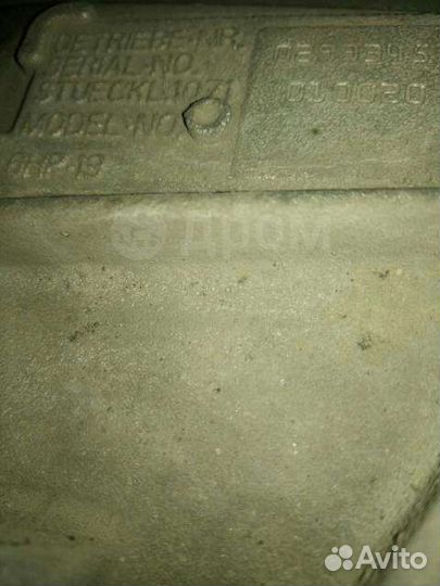 АКПП Bmw 3-Series E90 N46B20 в Барнауле