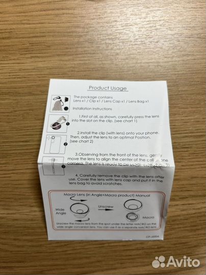 Линзы, объектив для телефона