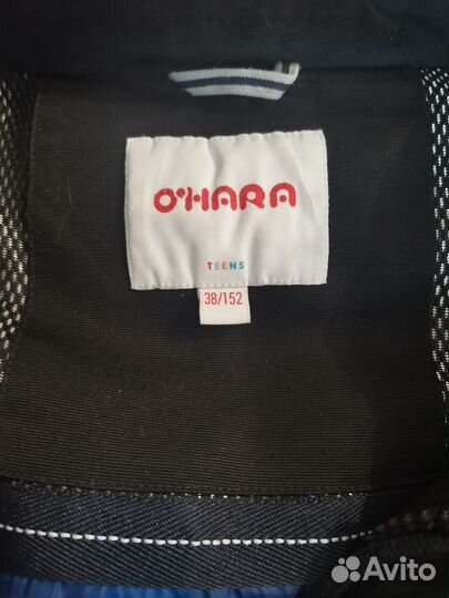 Пуховик зимний для мальчика 152