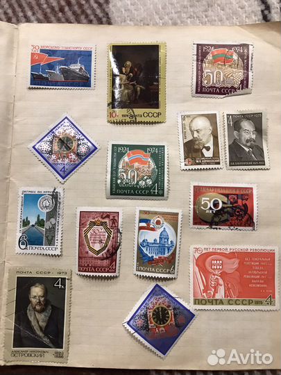 Почтовые марки СССР 1966-1975г.г