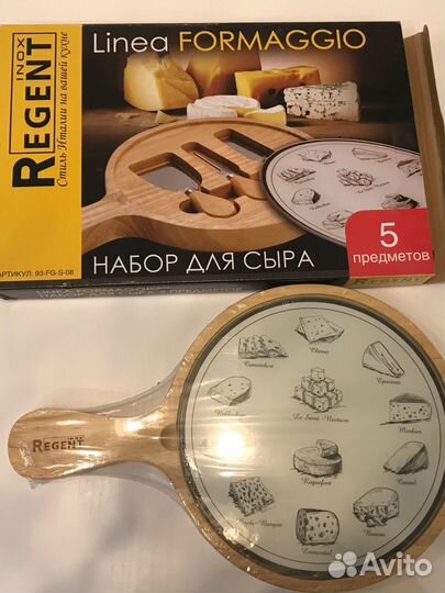 Набор для сыра новый