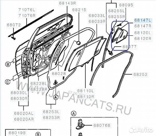 Стекло боковое заднее левое Mitsubishi Lancer