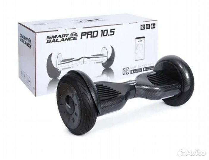 Гироскутер Smart Balance PRO 10.5