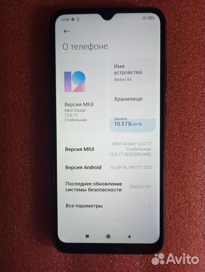 Xiaomi Redmi 9A, 2/32 ГБ