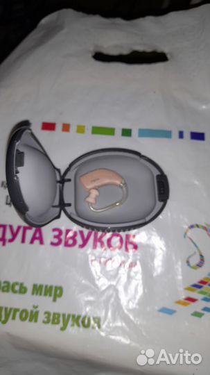 Слуховой аппарат