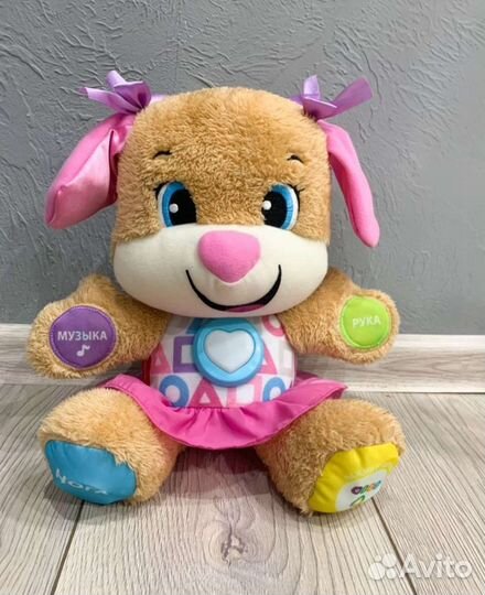 Сестричка ученого щенка fisher price