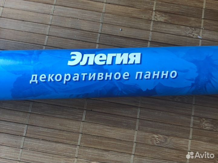Декоративное панно