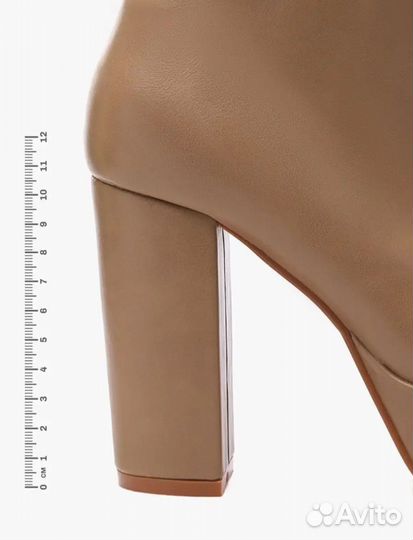 Сапоги демисезонные