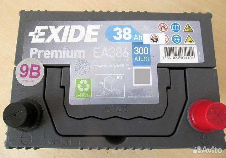 Купить аккумулятор бу Exide 40 Ah