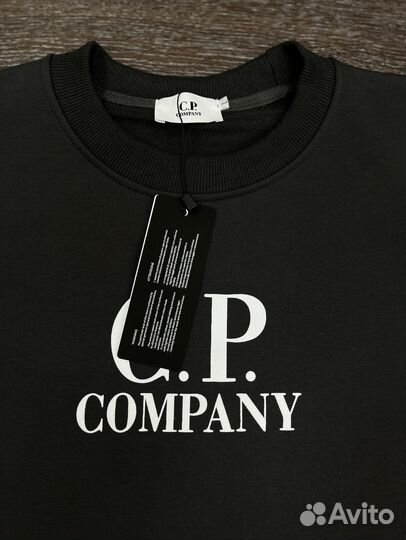 Cp company свитшот