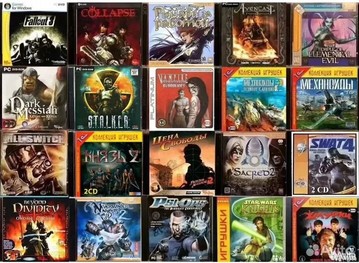 RPG и Стрелялки - убивалки