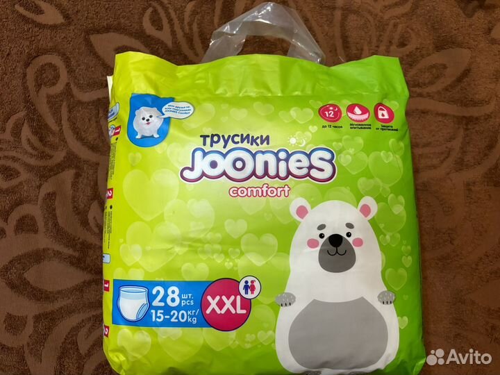 Подгузники трусики joonies