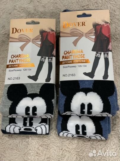 Колготки детские 128