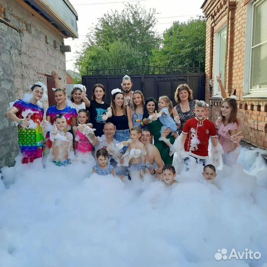 Пенные вечеринки