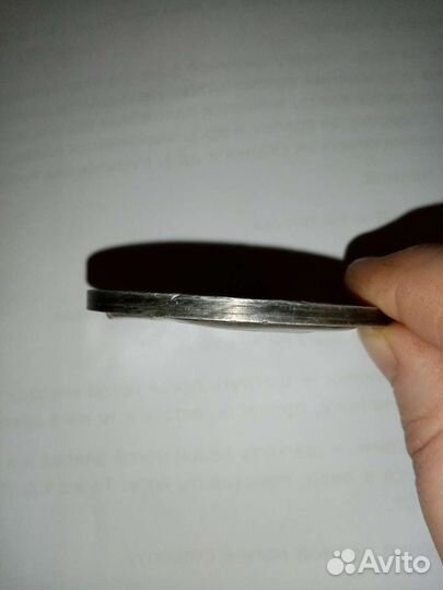 Настольная Медаль В. И. Ленин