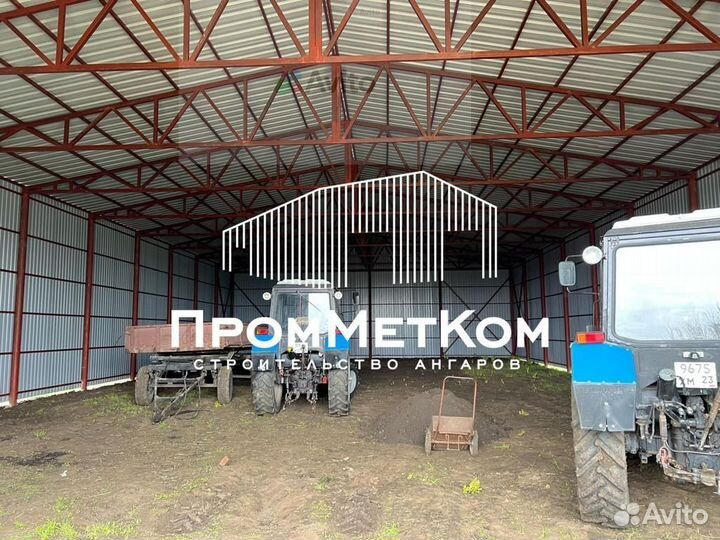 Ангар от производителя