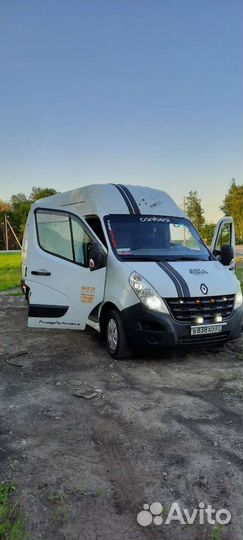 Газель Грузоперевозки Переезд Грузчики