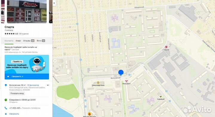 Колонка jbl Charge 5 оригинал(Вх)