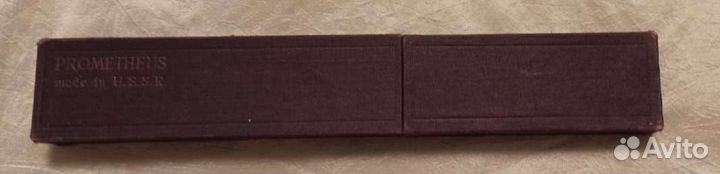 Логарифмическая линейка СССР