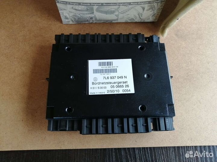 Блок управления бортовой сети VW Touareg