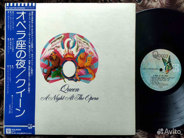 Queen – A Night AT The Opera 1st Japan 1975 OBI #3