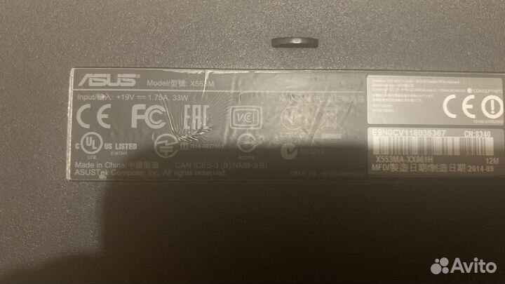 Ноутбуки в разбор по запчастям