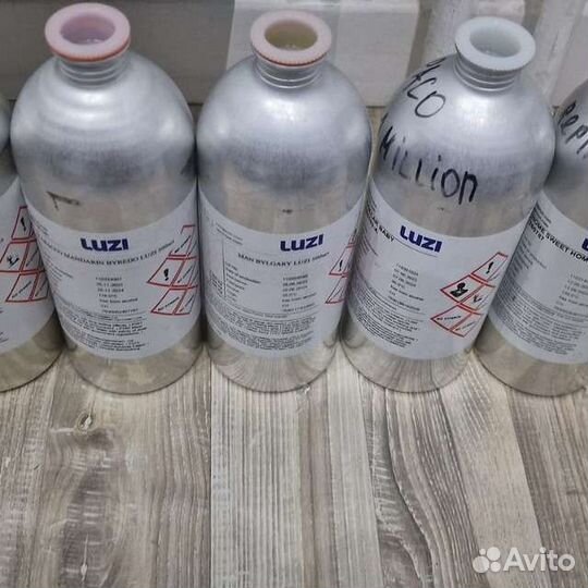 Парфюмерное масло оптом