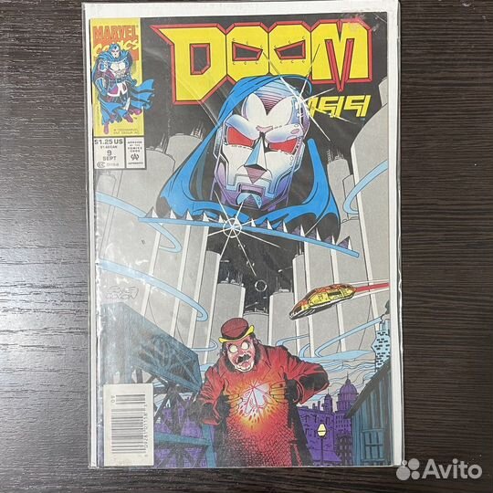 Doom 2099 #9 VF 8.0 1993 Stock Image