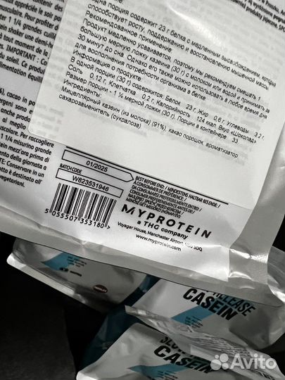 Казеин Myprotein