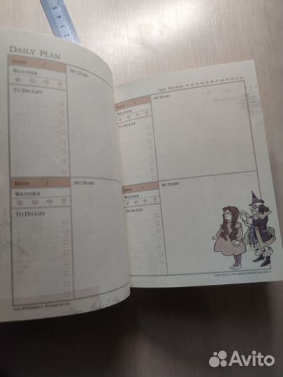 Ежедневник Волшебник Изумрудного города