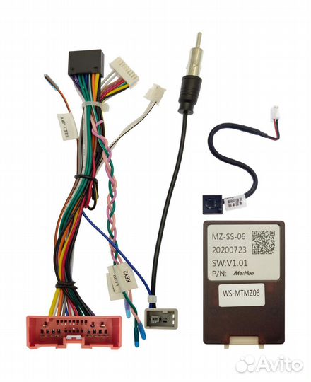 Установочный комплект проводов Mazda 3/CX-7/9