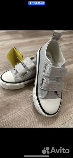 Кеды котофей 26