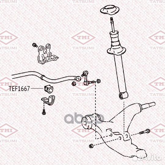 Втулка стабилизатора lexus GS/IS 05- TEF1667