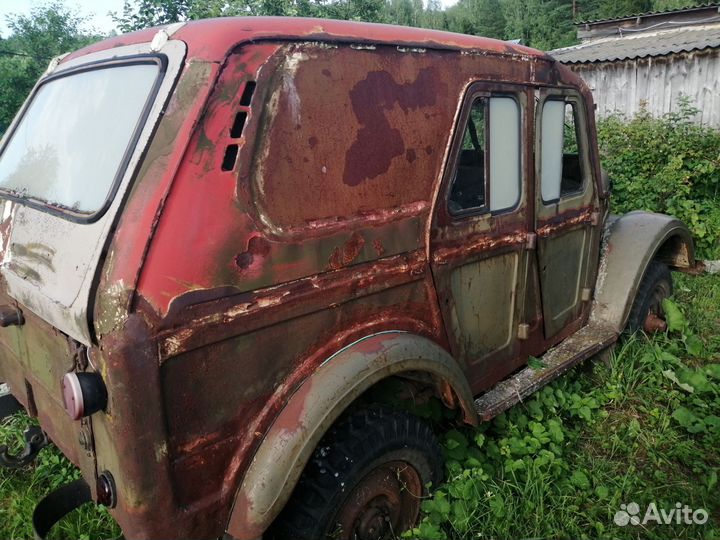 Запчасти газ 69