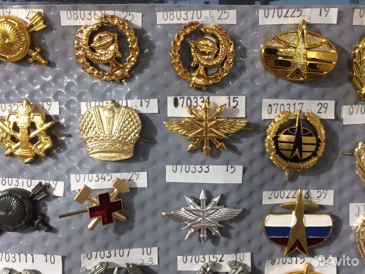 Военная фурнитура