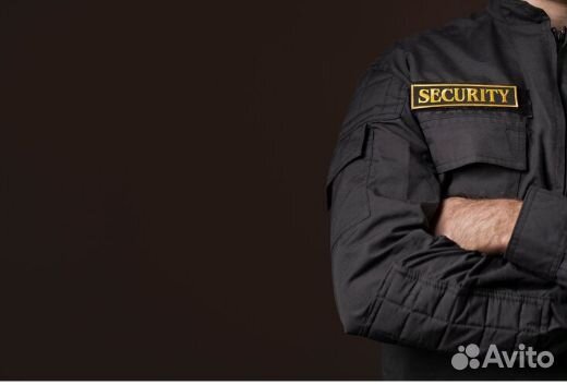 Сторож-охранник