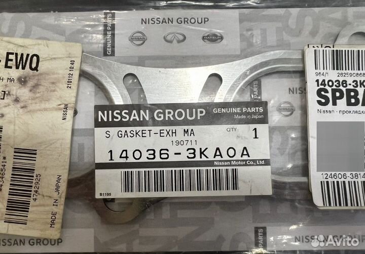 Прокладка коллектора nissan