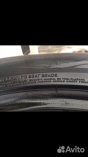 Yokohama Geolandar I/T-S G073 255/50 R19