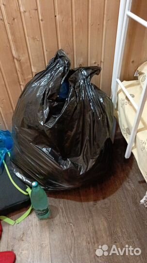 Вещи пакетом