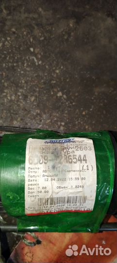 Рулевая рейка на lanos с гуром