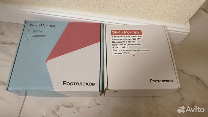 Роутеры ростелеком