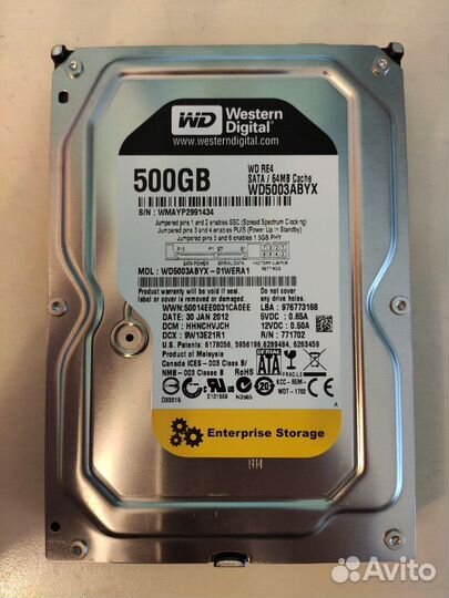 Жесткий диск 500гб WD5003abyx в наличии много
