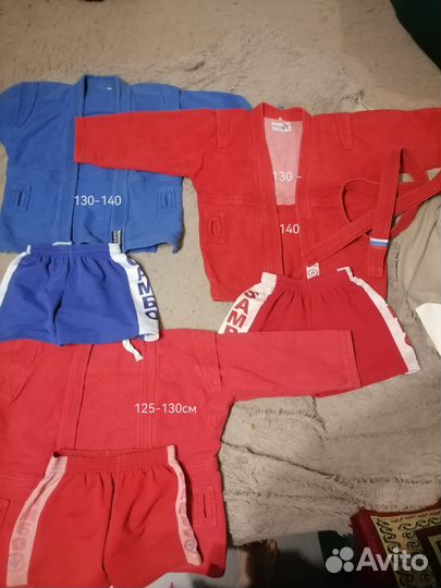 Кудо,боевое самбо,дзюдо, каратэ,тэквандо