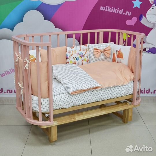 Кровать для новорожденных Sandy Rant