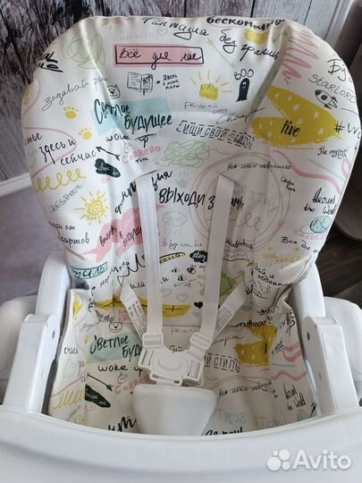 Стульчик для кормления baby tilly bistr