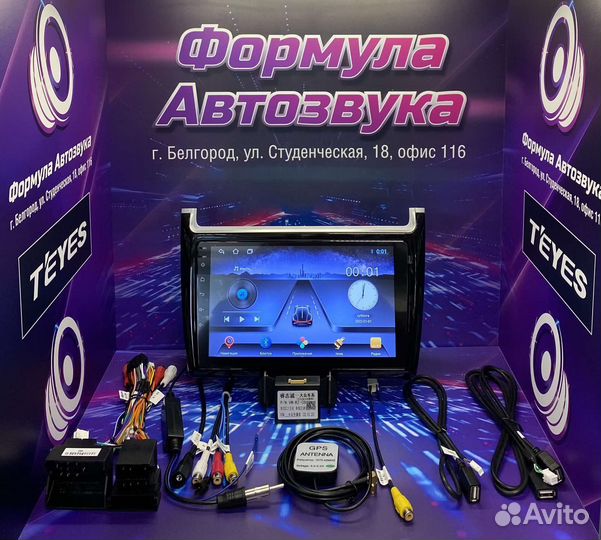 Штатная магнитола Volkswagen polo 2008-2020 2GB