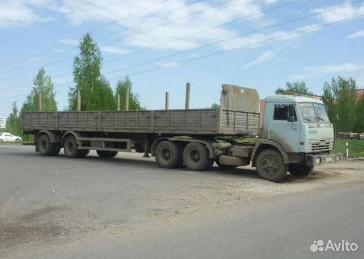 Длинномер аренда