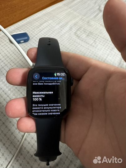 Часы apple watch 8 41 mm