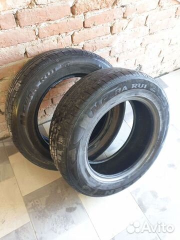 Nexen N'Fera RU1 SUV 225/65 R17 99V
